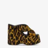 Mules In Mustard Leopard-print Cowhide -Paris Texas Brand Shop PX1605XPRCA689GIALLO 1 scaled